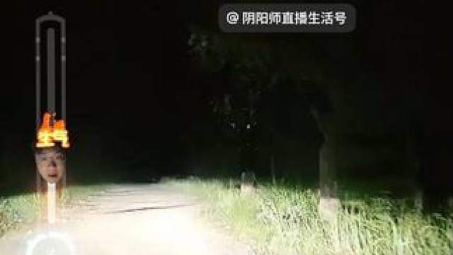开播啦！快来小号！