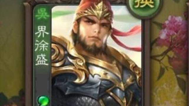 马哥打的好不好，明眼人都懂！