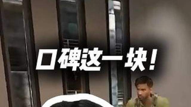 口碑这一块！XDD航天修脚依旧自我介绍！轩哥不会放过一只鼠鼠