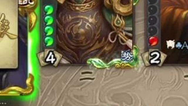 “看破八杀”