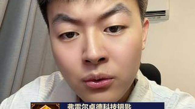 金钥匙也得看含金量