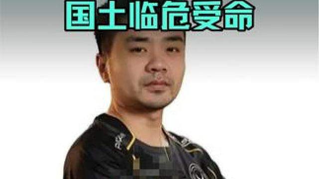 八王还是没能回来！XG官宣八王离队！国土临危受命！