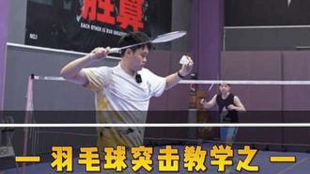 恶心但不犯规的5种正手发球，学会了吗
