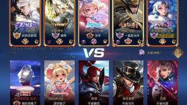 这三个新手压迫感有点强怎么回事！