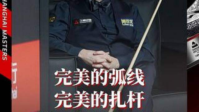魔术师的魔术表演