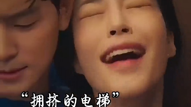 这表情硬插进去的