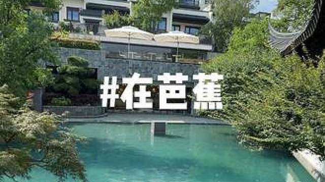 株洲超适合团建地方！！小预算玩一整天，换装、棋牌、k歌、ps游戏、台球..还能住宿