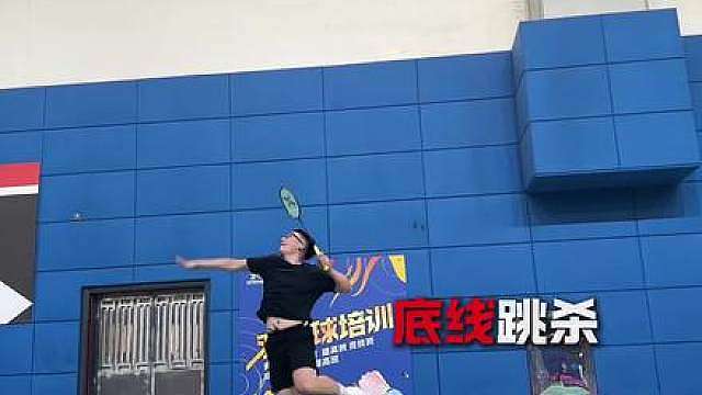 什么 杀上网训练吗 还是在比赛