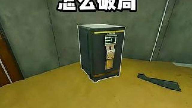 拯救大兵