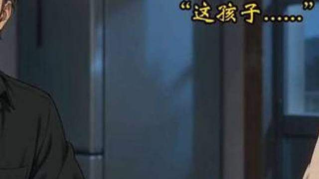 我等你们来接我，就像小时候一样