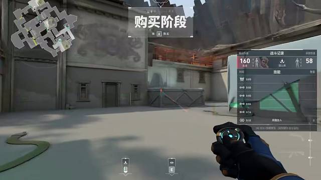 最快首杀在我这里诞生了#电竞