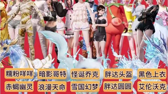 和平小店已返场需要评论留言