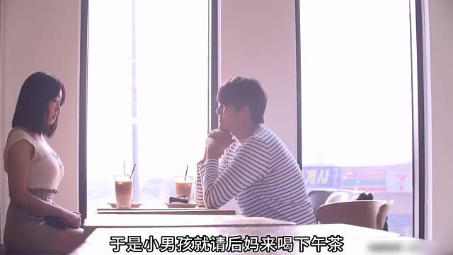 后妈心情不好跟小男孩出来逛街