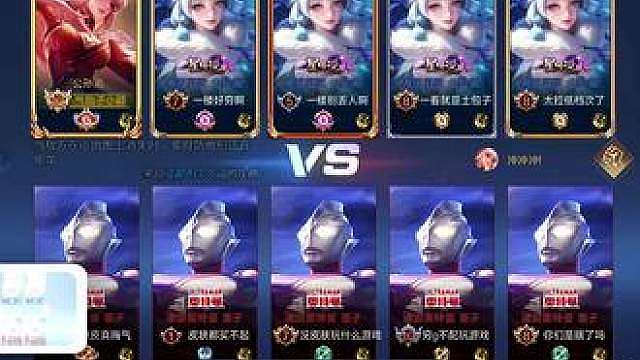 笑死了一群小丑