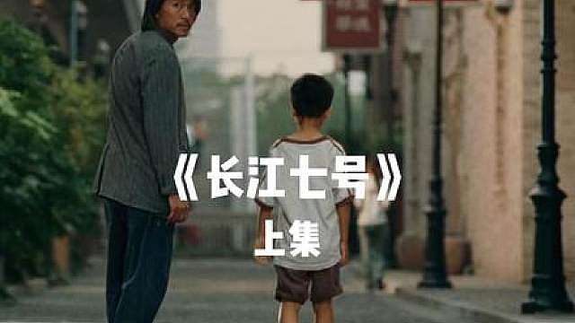 1.十年一影帝百年周星驰