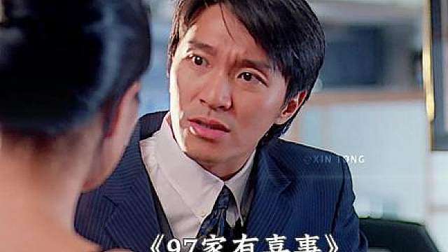 41.“今天怎么打扮那么帅，天生的”