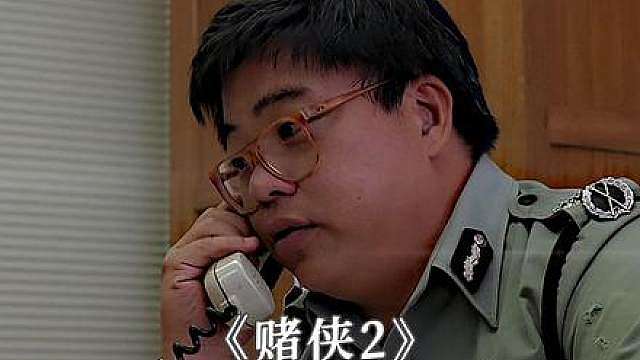 25.“不愧是夺命剪刀脚，王局长果然有两把刷子”