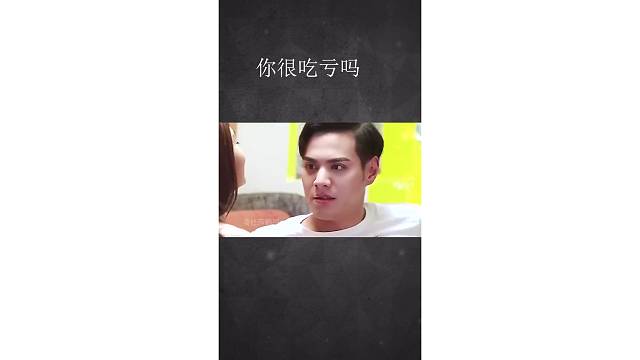 情侣你俩别吵架