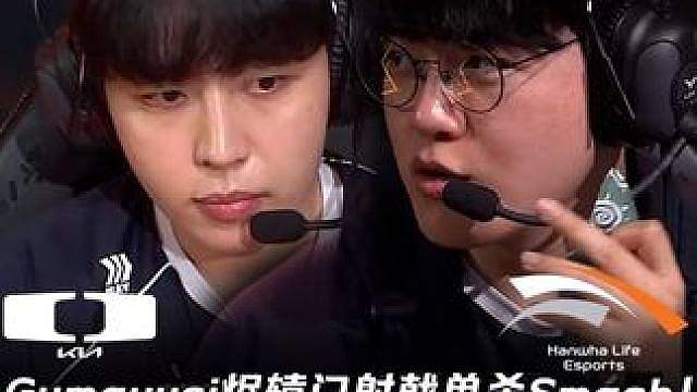 DK vs HLE第2场：姑妈烬辕门射戟单杀Smash！ Kanavi盲僧大招一穿三团战美如画！【L