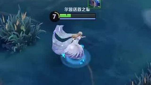 王者荣耀吕德华下饭操作