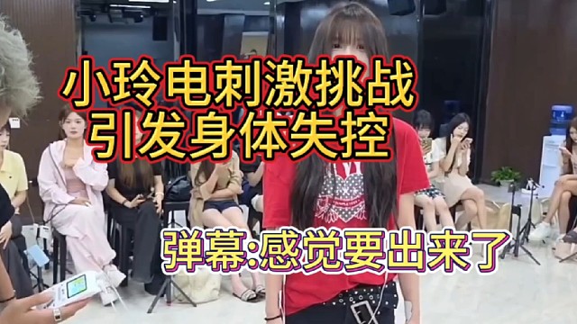 张开朗  小玲