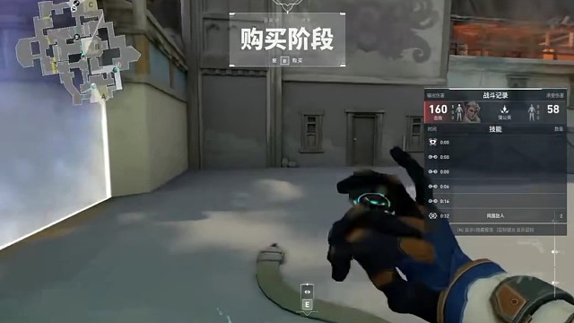 捷风出击，挑战全网最快首杀