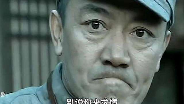 43.不报此仇，我李云龙誓不为人！