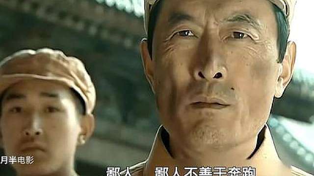 51.鄙人不善于奔跑！