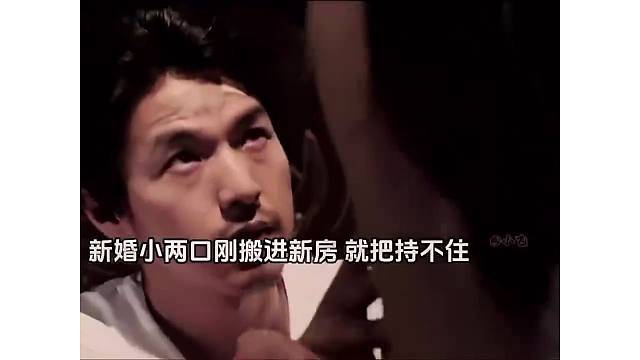 把持不住了