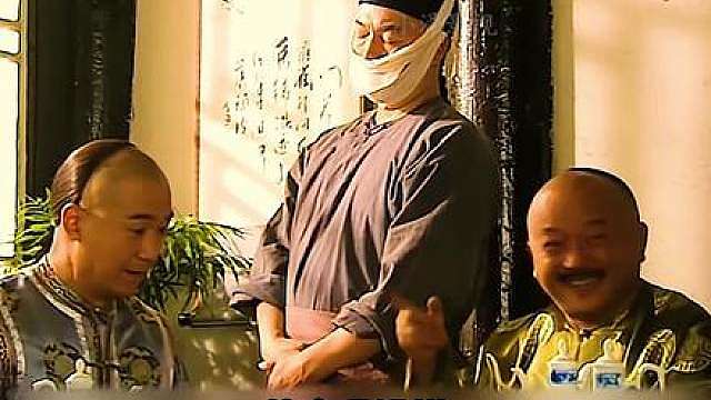 7.纪晓岚坑了和珅一百万两银子还让他打碎了牙往肚子里咽