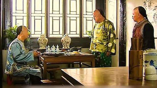 8.和珅让太监偷窥乾隆读书然后在书中猜到了考题