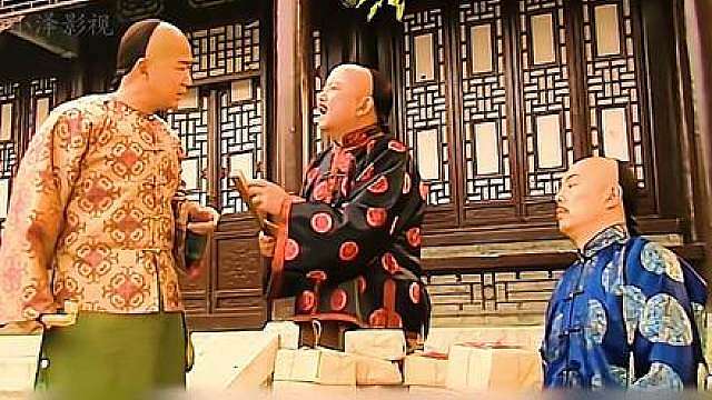 33.纪晓岚把一个字说成两个意思装疯卖傻的又把和珅给坑了