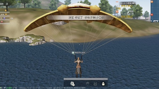 一起战斗啊