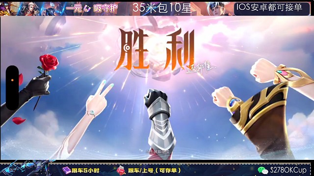 哈哈哈哈