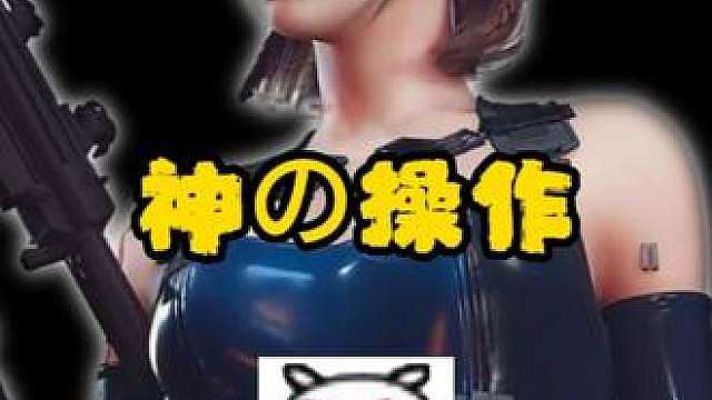 传奇晋级赛现状