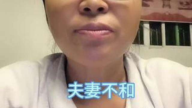 老辈人流传下来的习俗，不要相信迷信……
