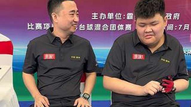 胖说我打低杆得劲儿