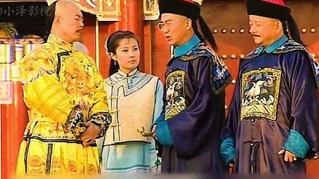 52.纪晓岚询问到底是清河深还是沙河深结果乾隆回答杀和珅