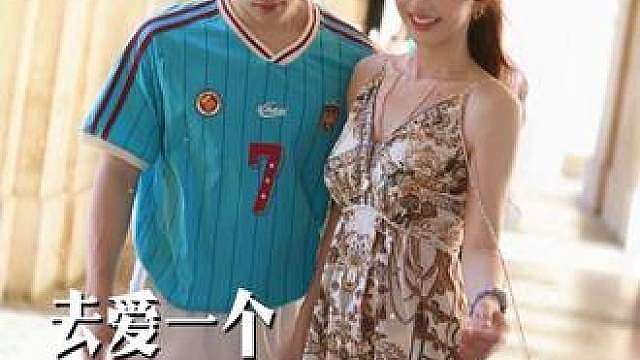 到法国第一天，我俩直接闹掰了……