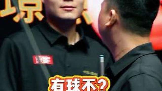 最让人放心的队友…