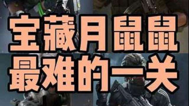谁来救救这两个丈育