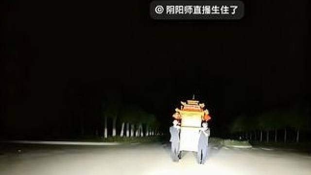 开播啦！快来小号！