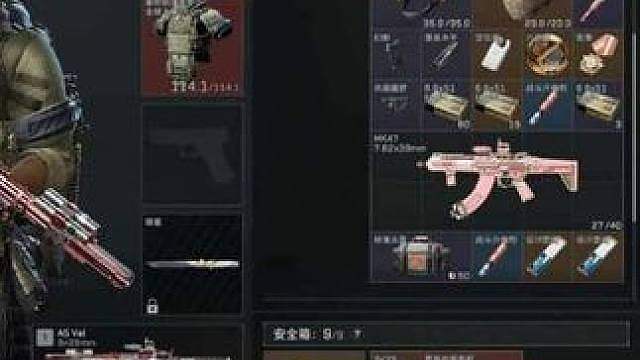 这才是真正的大红