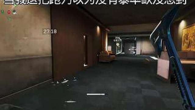当我跑刀以为这把没有暴率却没想到