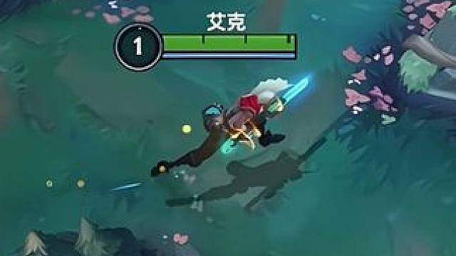 艾克迎来全面加强！这套出装天赋直接乱杀