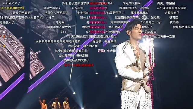 周杰伦音乐