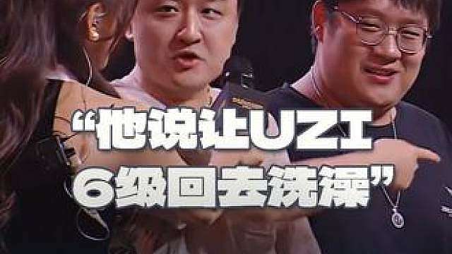 玩梗这块 还得看老艺术家
