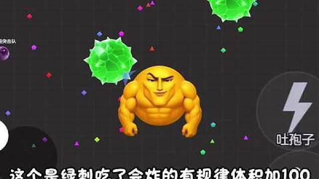 “霸屏保姆级教学2.0，你学会了吗”