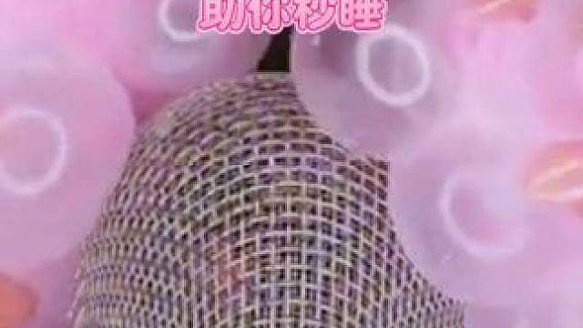 ASMR睡眠专场酥麻触发音助你秒睡，全程无人声
