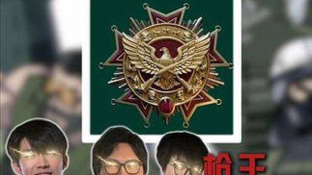 当所有三角洲主播去掉滤镜 谁才是你心中的那位枪王